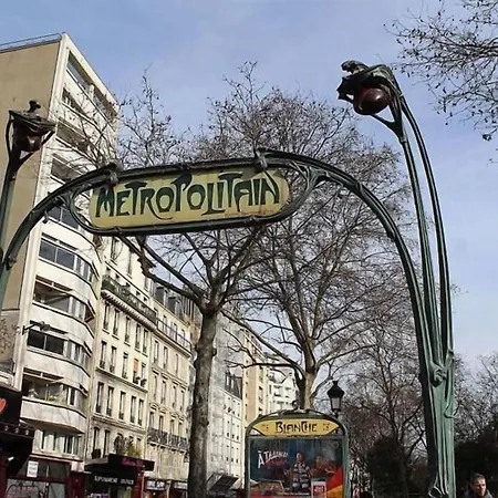 Апарт-отель Be Luxury Париж